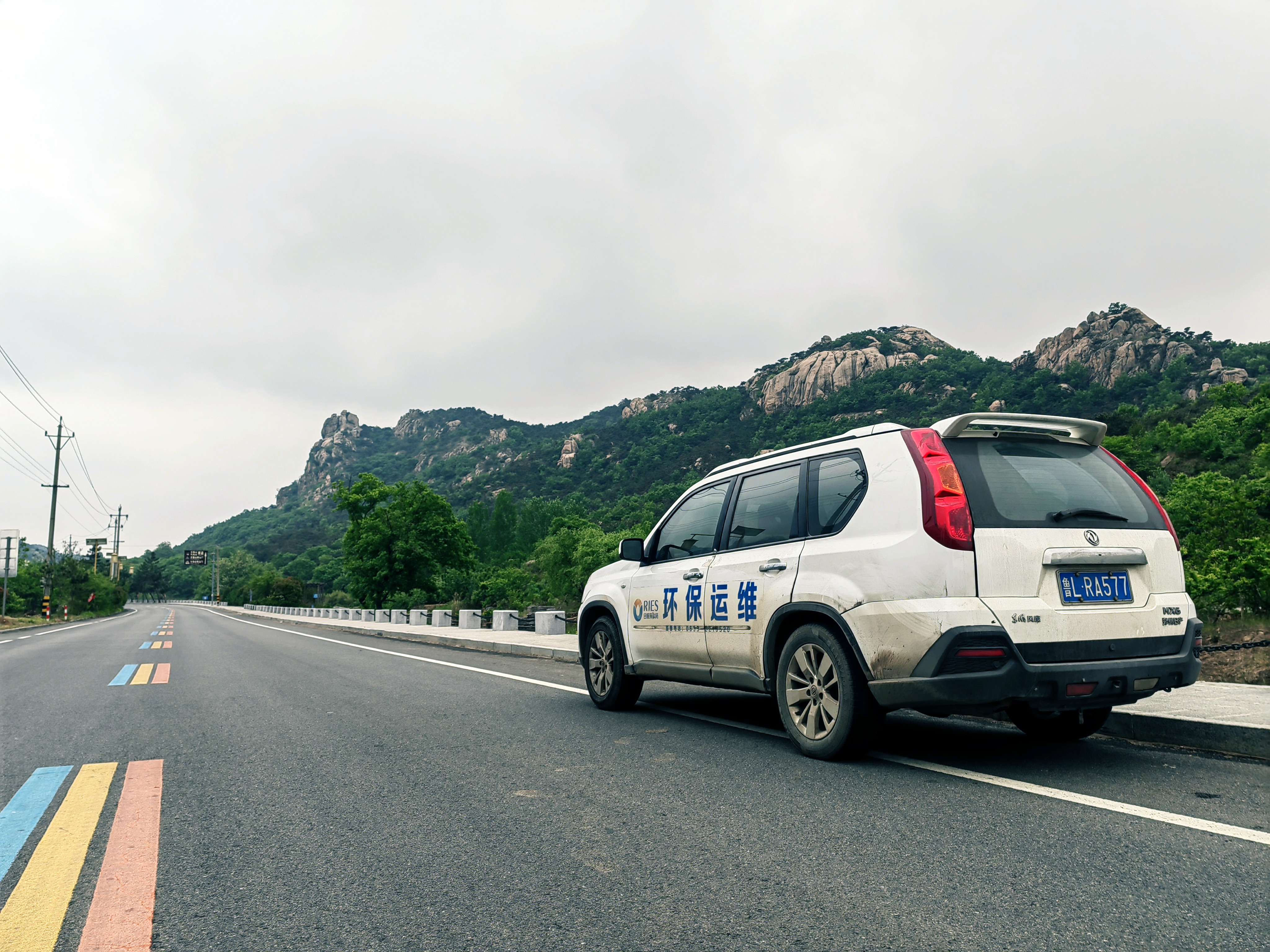 這支青年隊伍，有力量